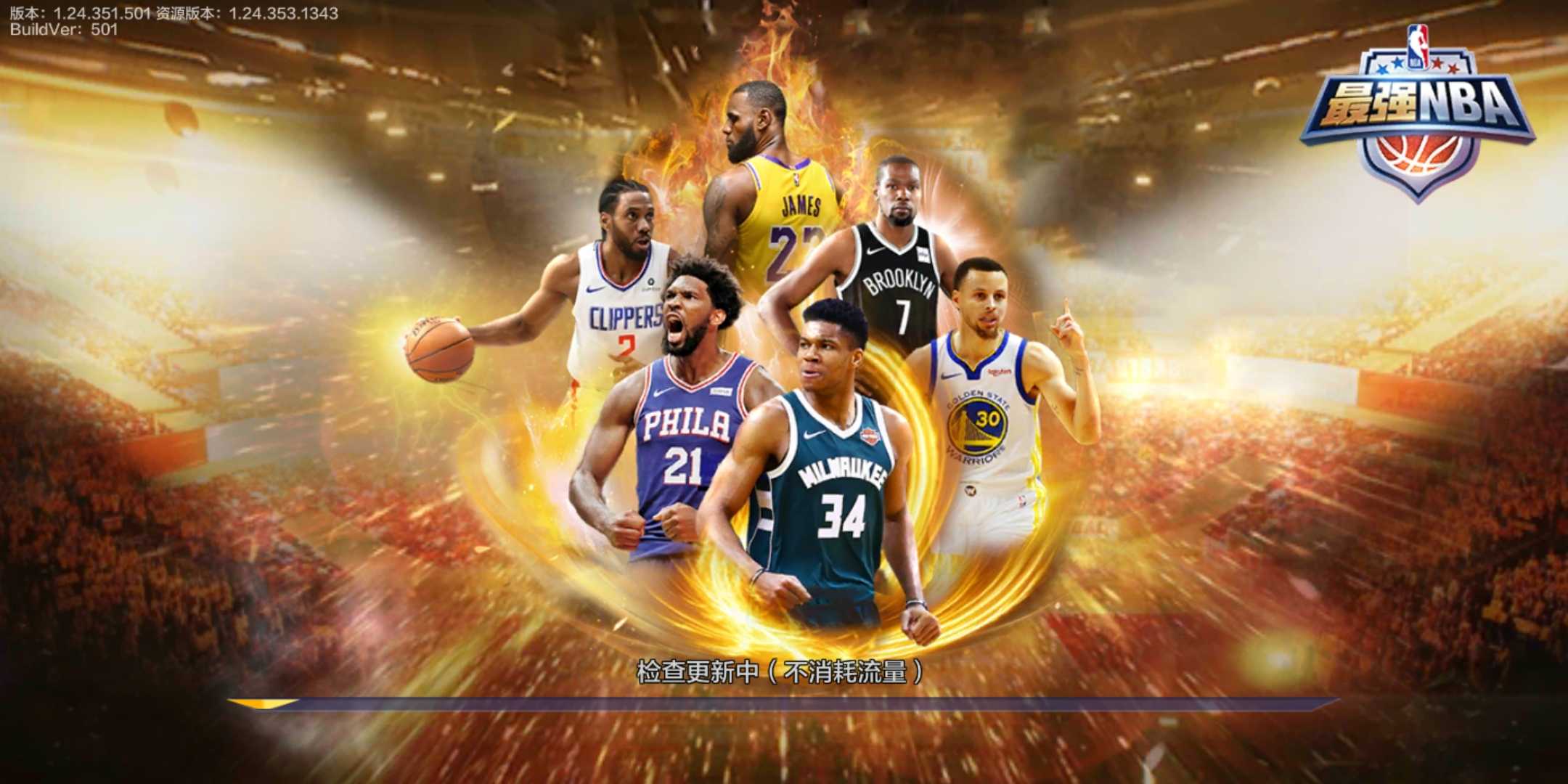 泵车活塞MDI浇注