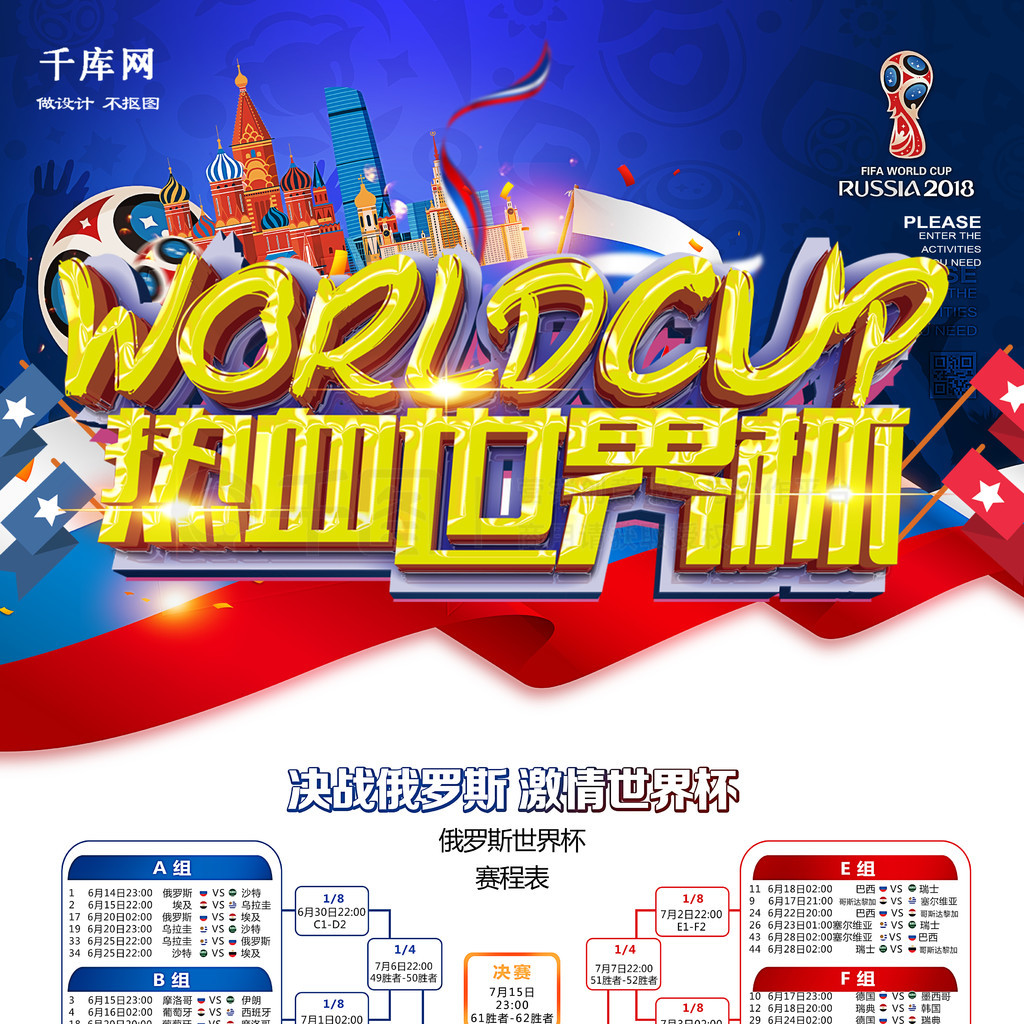 油封发生泄漏检查要点